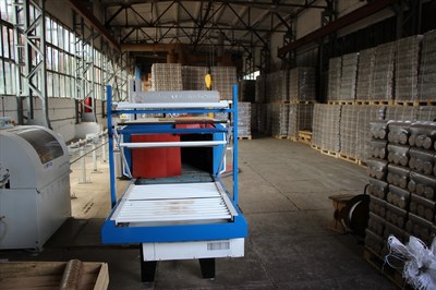 Топливные брикеты