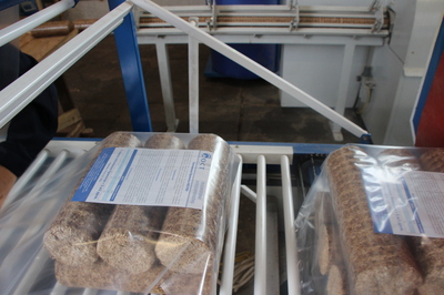 Топливные брикеты